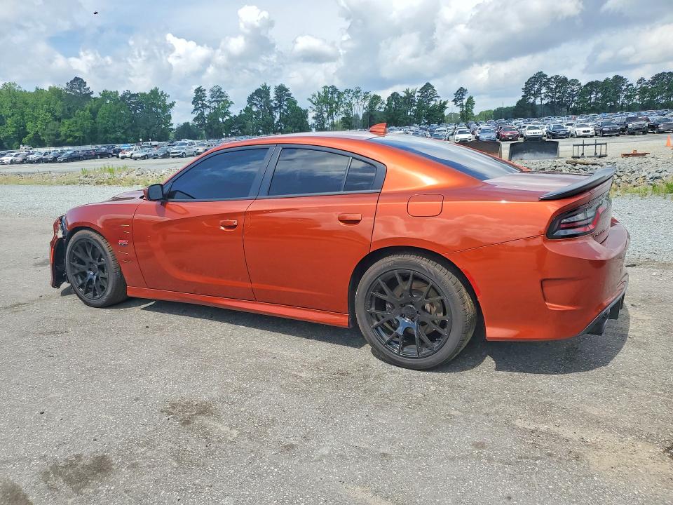 2020 Dodge Charger მანქანა იყიდება აუქციონზე, vin: 2C3CDXGJ5LH240755, აუქციონის ნომერი: 54831406