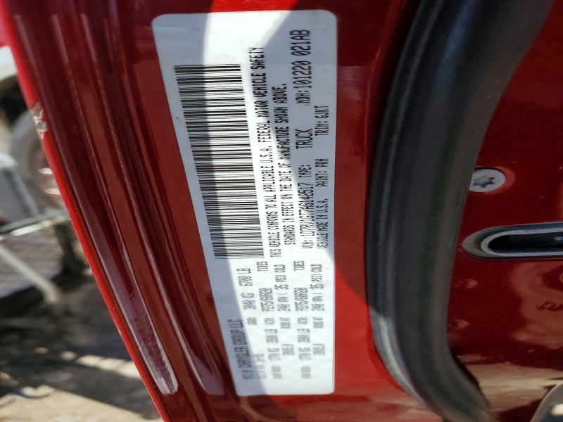 Продажа на аукционе авто 2010 Dodge Ram 1500, vin: 1D7RV1GT7AS142517, номер лота: 53220286