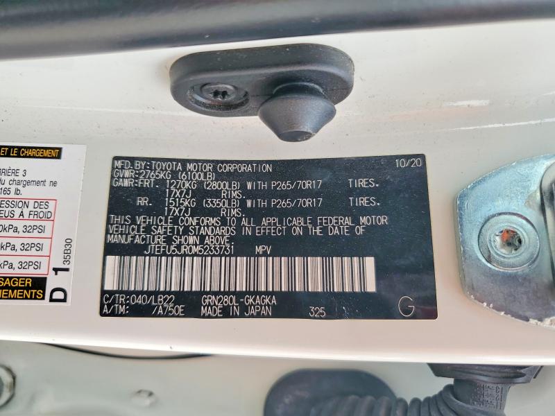 2021 Toyota 4runner მანქანა იყიდება აუქციონზე, vin: JTEFU5JR0M5233731, აუქციონის ნომერი: 52468326
