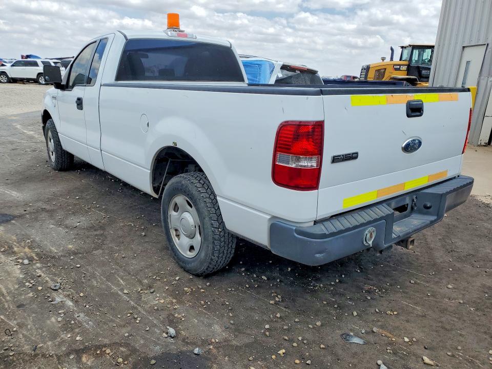 2008 Ford F150 მანქანა იყიდება აუქციონზე, vin: 1FTRF12W78KB87900, აუქციონის ნომერი: 52465436