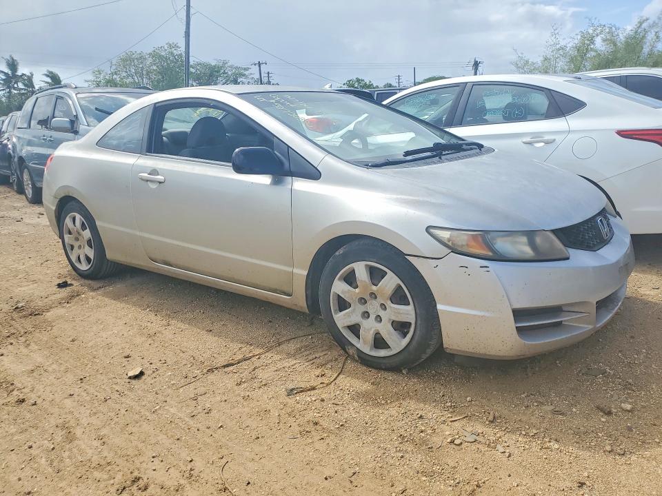 Продажа на аукционе авто 2011 Honda Civic, vin: 2HGFG1B62BH509598, номер лота: 52720386