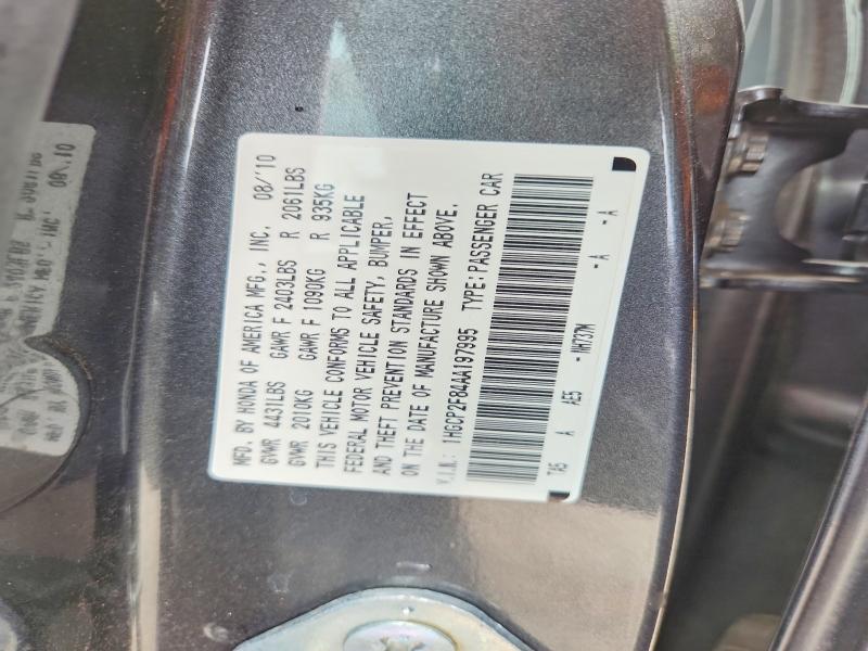 Продажа на аукционе авто 2010 Honda Accord, vin: 1HGCP2F84AA197995, номер лота: 53467416