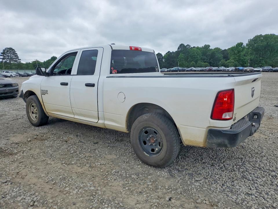 2023 Ram 1500 Classic მანქანა იყიდება აუქციონზე, vin: 1C6RR6FG6PS535280, აუქციონის ნომერი: 52310936