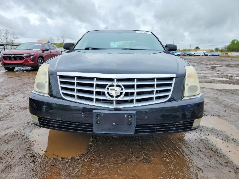 2007 Cadillac Dts მანქანა იყიდება აუქციონზე, vin: 1G6KD57Y57U205888, აუქციონის ნომერი: 52215696