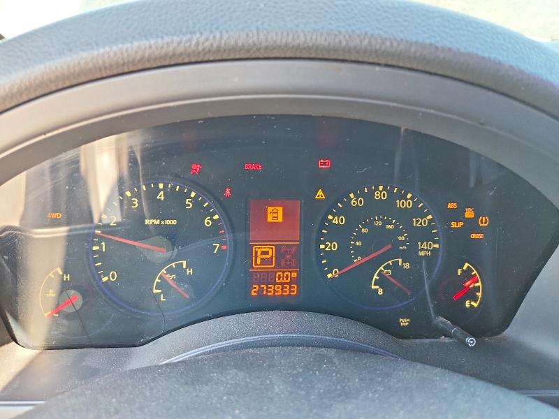 52351086 :رقم المزاد ، 5N3AA08C88N902218 vin ، 2008 Infiniti Qx56 مزاد بيع