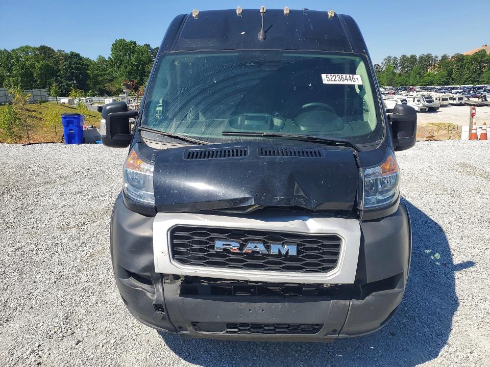 2022 Ram Promaster 2500 მანქანა იყიდება აუქციონზე, vin: 3C6LRVCG7NE135684, აუქციონის ნომერი: 52236446