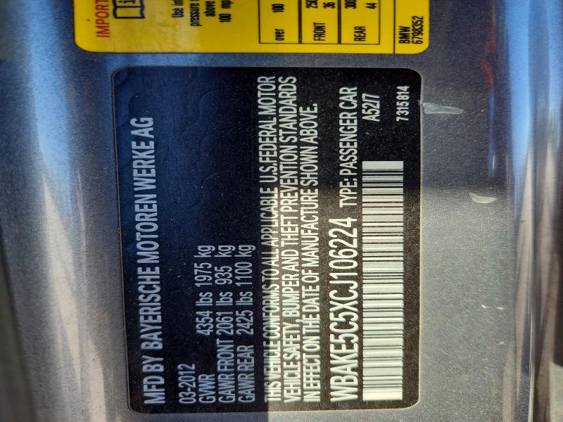 Продажа на аукционе авто 2012 Bmw 328, vin: WBAKE5C5XCJ106224, номер лота: 53374166
