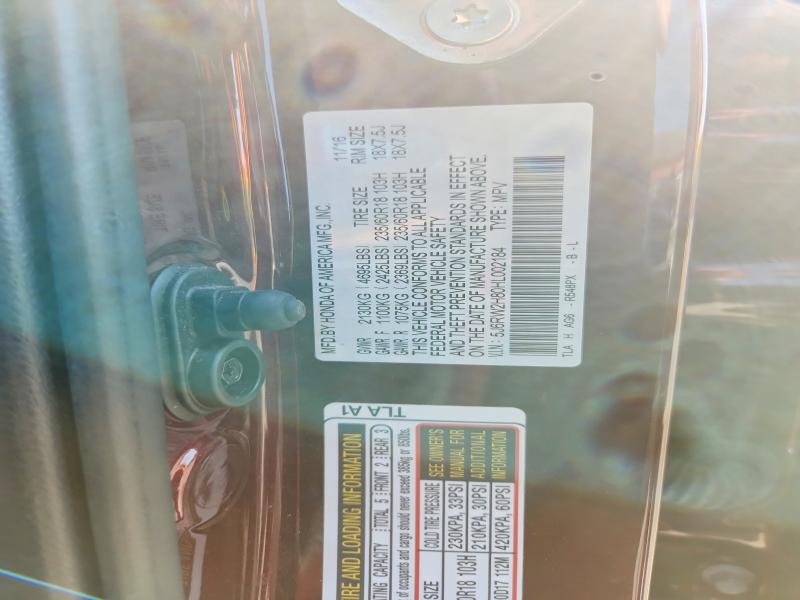 54293836 :رقم المزاد ، 5J6RW2H80HL002184 vin ، 2017 Honda Cr-v مزاد بيع