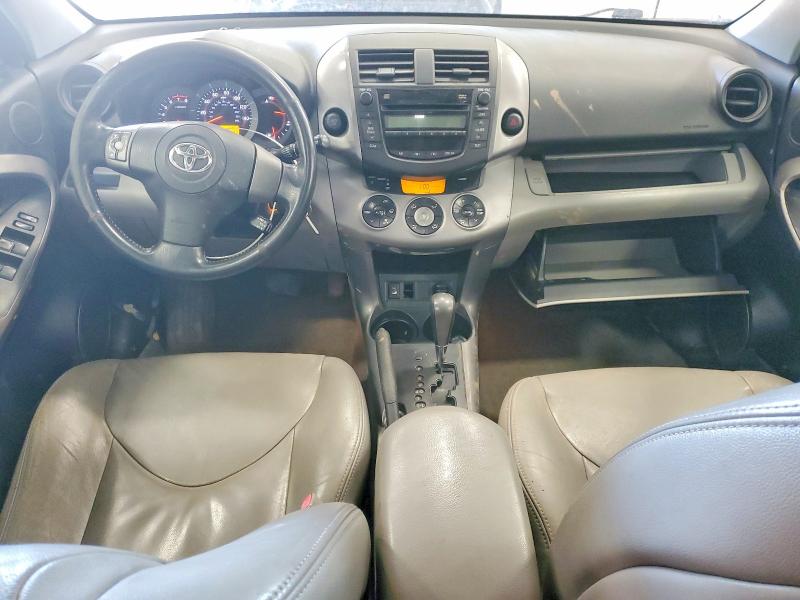 Продаж на аукціоні авто 2007 Toyota Rav4, vin: JTMZK31V276007049, номер лоту: 53169306