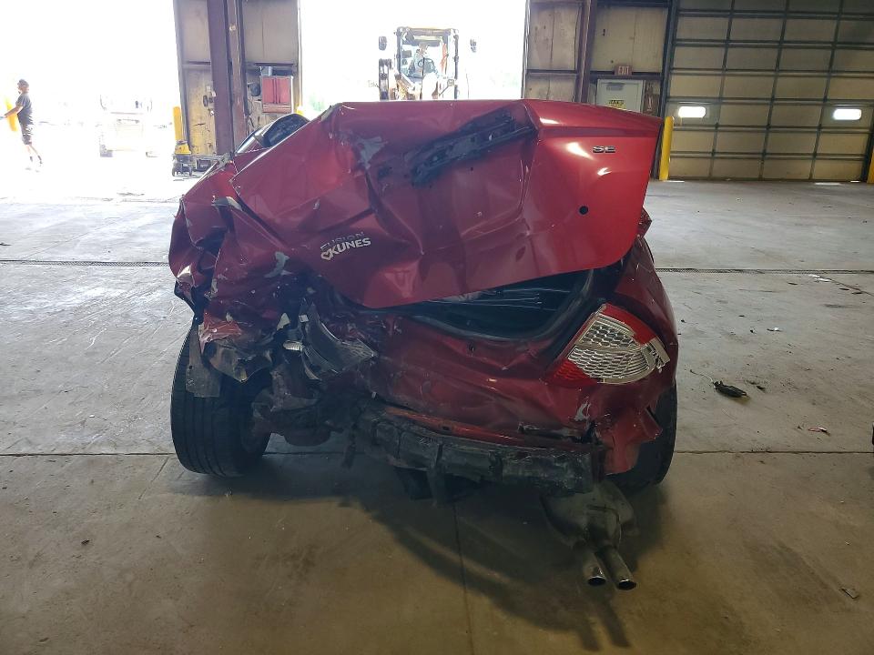 Продажа на аукционе авто 2012 Ford Fusion, vin: 3FAHP0HA0CR420623, номер лота: 53737316