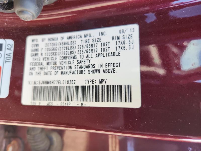 2014 Honda Cr-v მანქანა იყიდება აუქციონზე, vin: 5J6RM4H77EL019262, აუქციონის ნომერი: 54792256