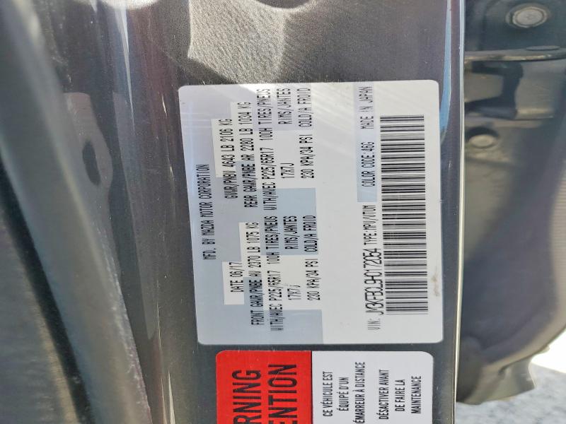 54413976 :رقم المزاد ، JM3KFBCL9H0172054 vin ، 2017 Mazda Cx-5 مزاد بيع
