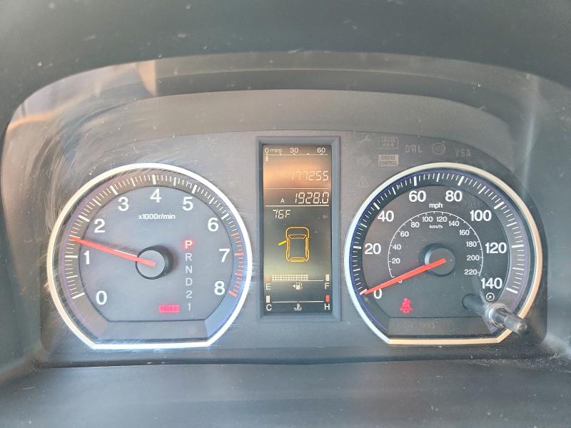 Продажа на аукционе авто 2009 Honda Cr-v, vin: JHLRE38759C012803, номер лота: 54006036