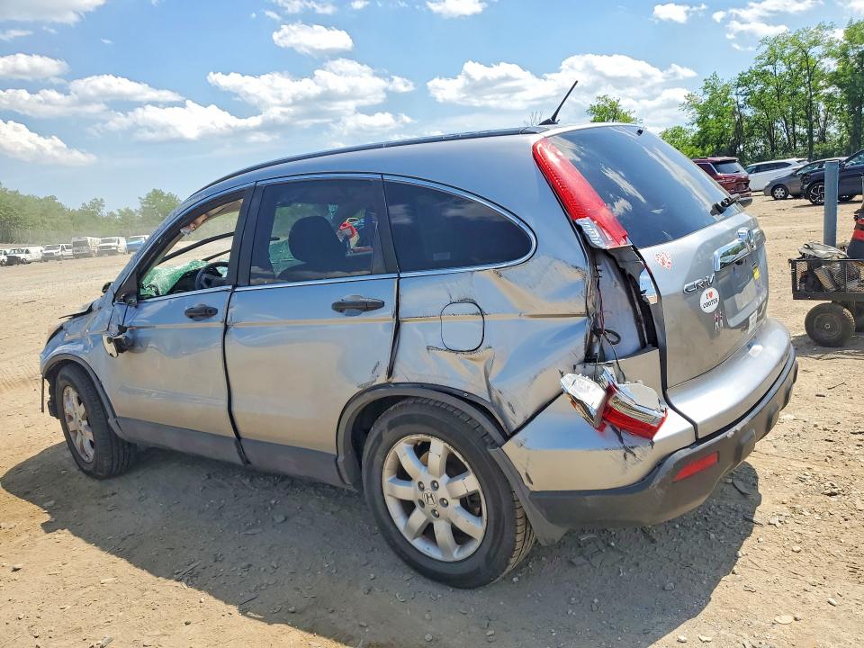 Aukcja sprzedaży 2007 Honda Cr-v, vin: 5J6RE48577L011306, numer aukcji: 54261566