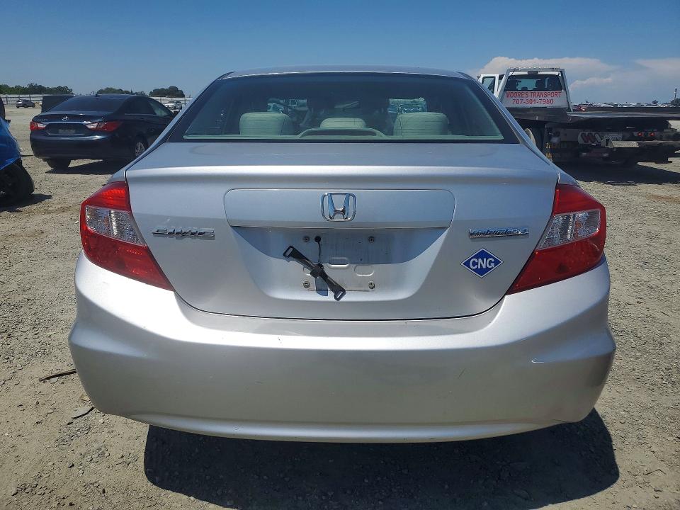 Aukcja sprzedaży 2012 Honda Civic, vin: 19XFB5F58CE000599, numer aukcji: 54873016
