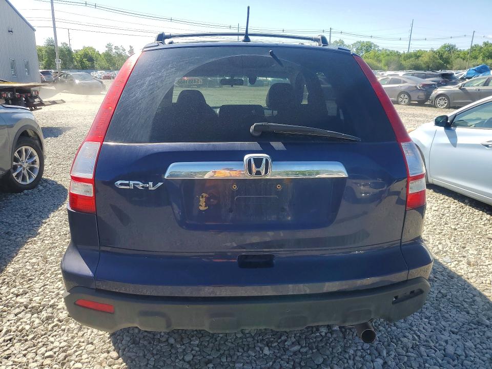 Продаж на аукціоні авто 2009 Honda Cr-v, vin: 5J6RE48539L041017, номер лоту: 54551606