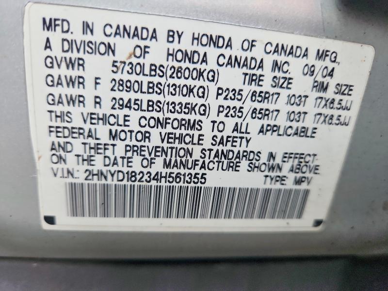 Продажа на аукционе авто 2004 Acura Mdx, vin: 2HNYD18234H561355, номер лота: 55141386