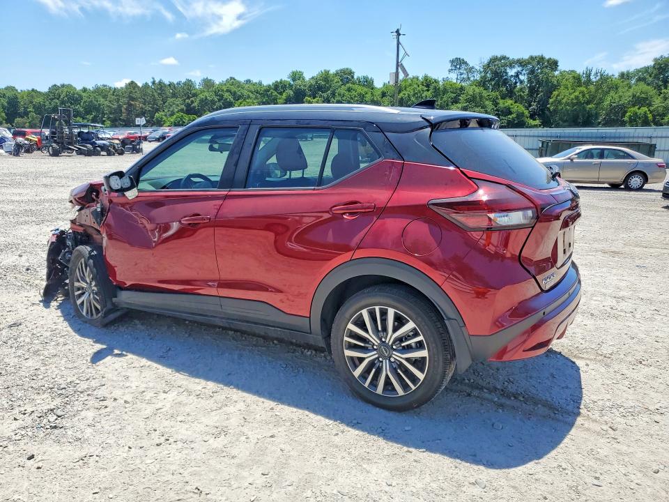2024 Nissan Kicks მანქანა იყიდება აუქციონზე, vin: 3N1CP5CV7RL549128, აუქციონის ნომერი: 53555026