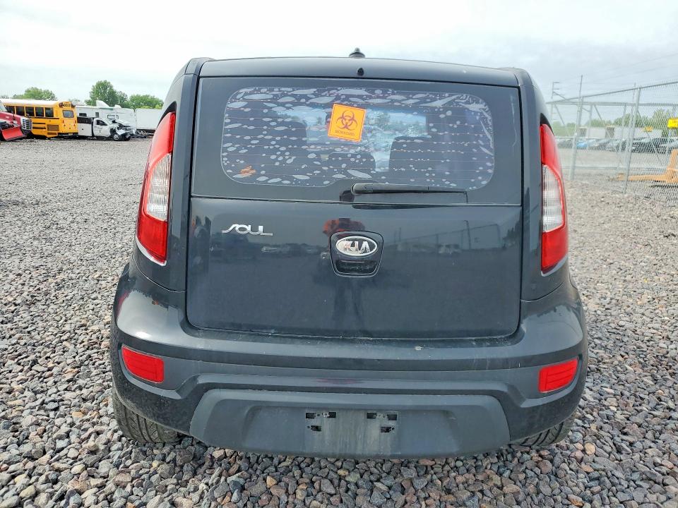 2012 Kia Soul მანქანა იყიდება აუქციონზე, vin: KNDJT2A50C7380468, აუქციონის ნომერი: 54659896