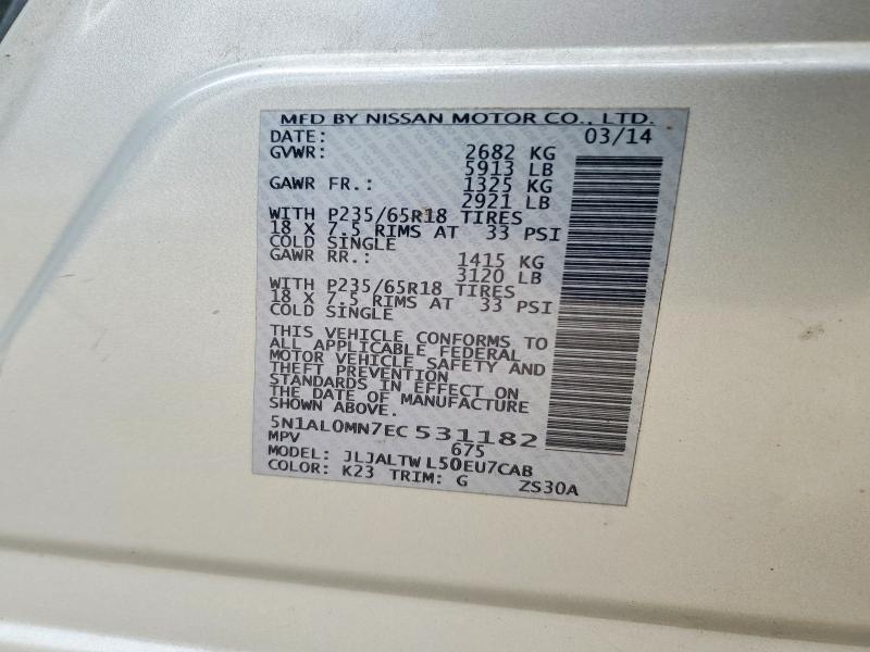 53182926 :رقم المزاد ، 5N1AL0MN7EC531182 vin ، 2014 Infiniti Qx60 مزاد بيع