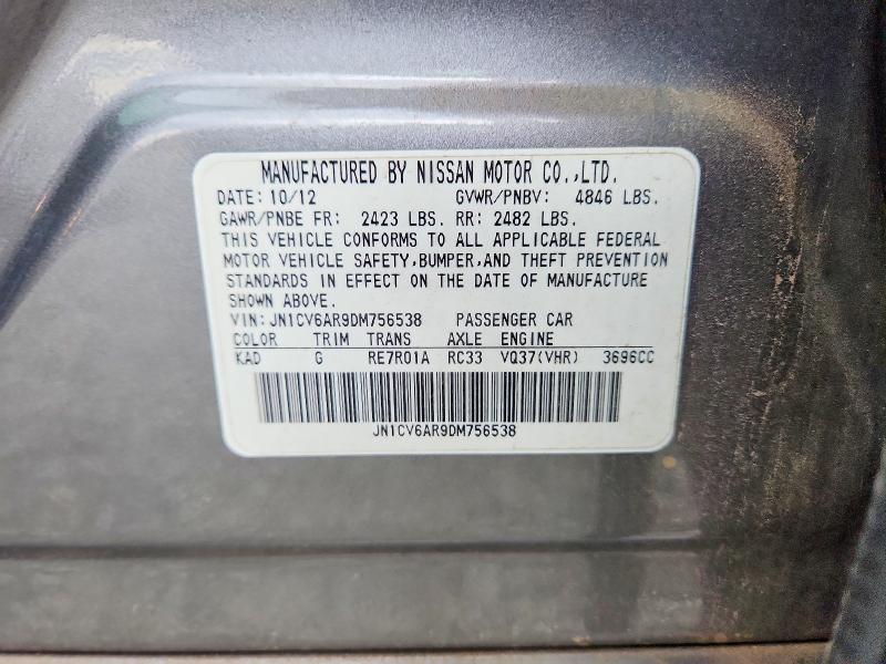 Продажа на аукционе авто 2013 Infiniti G37 Sedan, vin: JN1CV6AR9DM756538, номер лота: 55637176