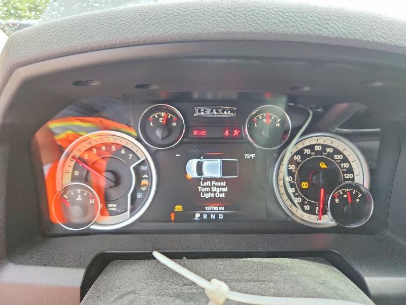 2019 Ram 1500 Classic მანქანა იყიდება აუქციონზე, vin: 1C6RR7LT8KS639026, აუქციონის ნომერი: 55127256