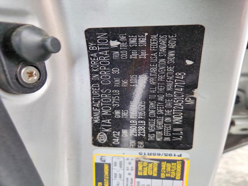 2012 Kia Soul მანქანა იყიდება აუქციონზე, vin: KNDJT2A51C7471748, აუქციონის ნომერი: 52218816