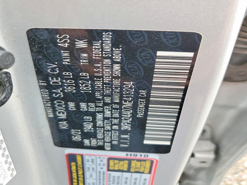 Продажа на аукционе авто 2021 Kia Rio, vin: 3KPA24AD7ME413294, номер лота: 52258096