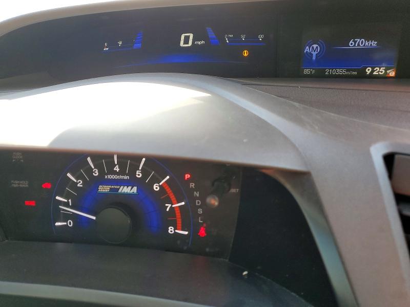 Aukcja sprzedaży 2012 Honda Civic, vin: JHMFB4F26CS011130, numer aukcji: 54009276