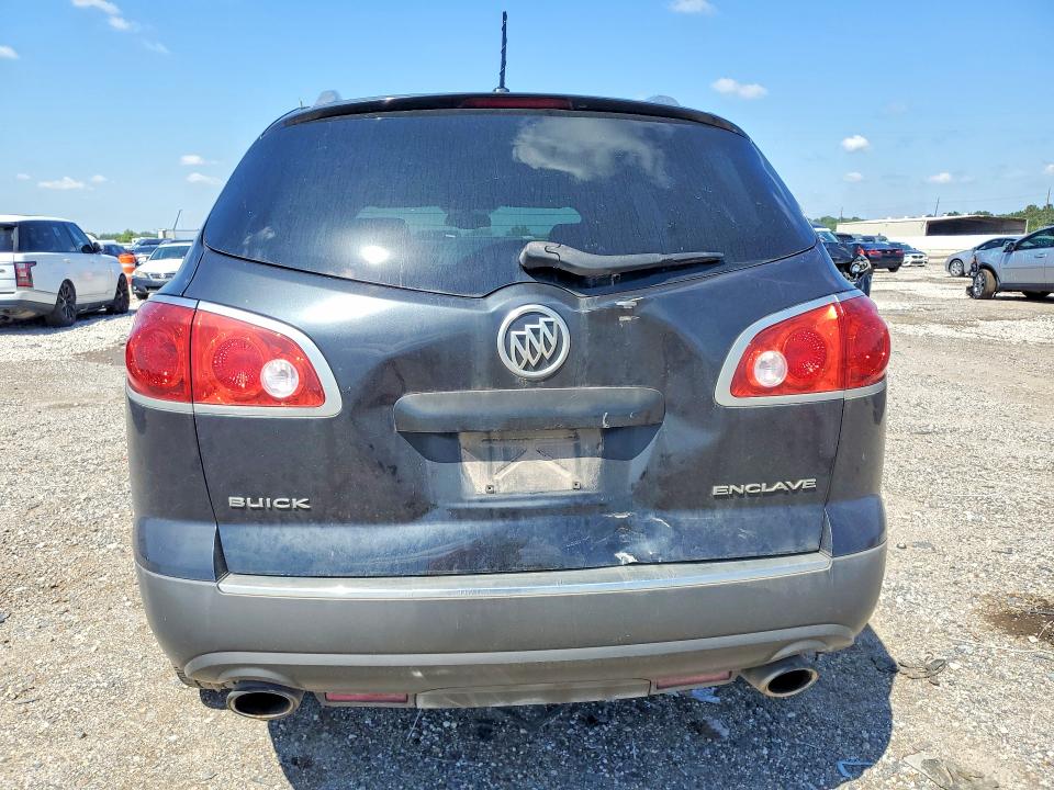 2010 Buick Enclave მანქანა იყიდება აუქციონზე, vin: 5GALRAED5AJ269810, აუქციონის ნომერი: 53052606
