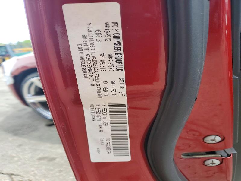 Продаж на аукціоні авто 2010 Dodge Charger, vin: 2B3CA5CT1AH115234, номер лоту: 52936446