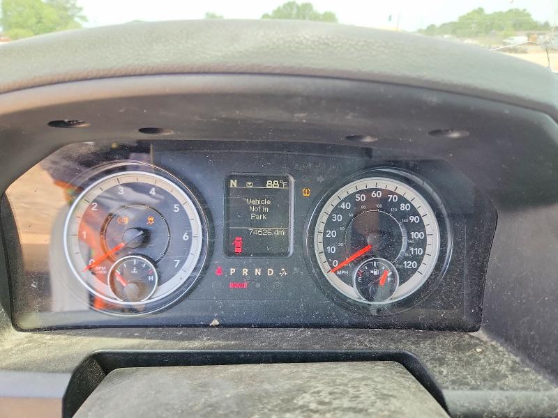 2019 Ram 1500 Classic მანქანა იყიდება აუქციონზე, vin: 3C6JR6DT0KG674754, აუქციონის ნომერი: 52172976
