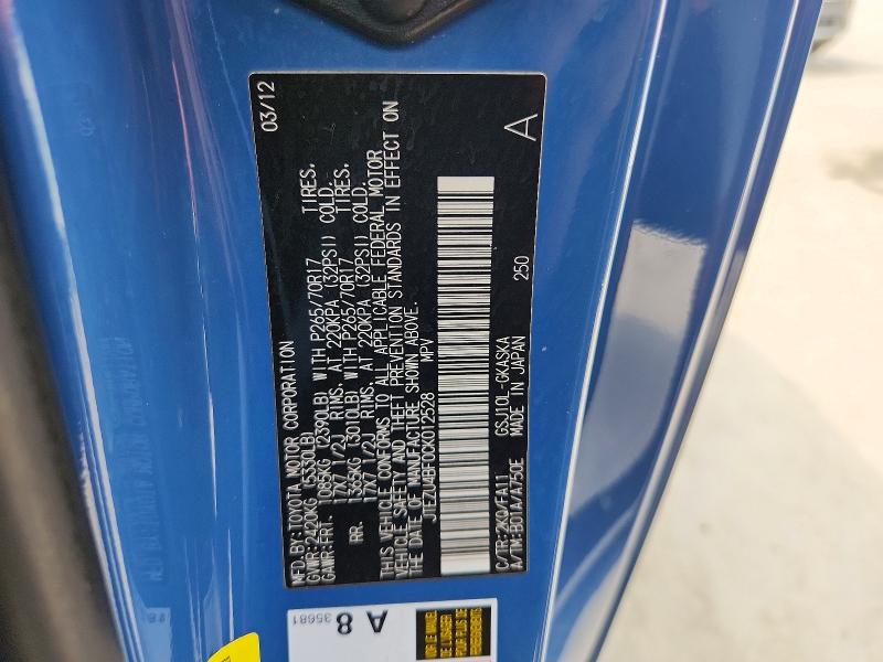 2012 Toyota Fj Cruiser მანქანა იყიდება აუქციონზე, vin: JTEZU4BF0CK012528, აუქციონის ნომერი: 54763826