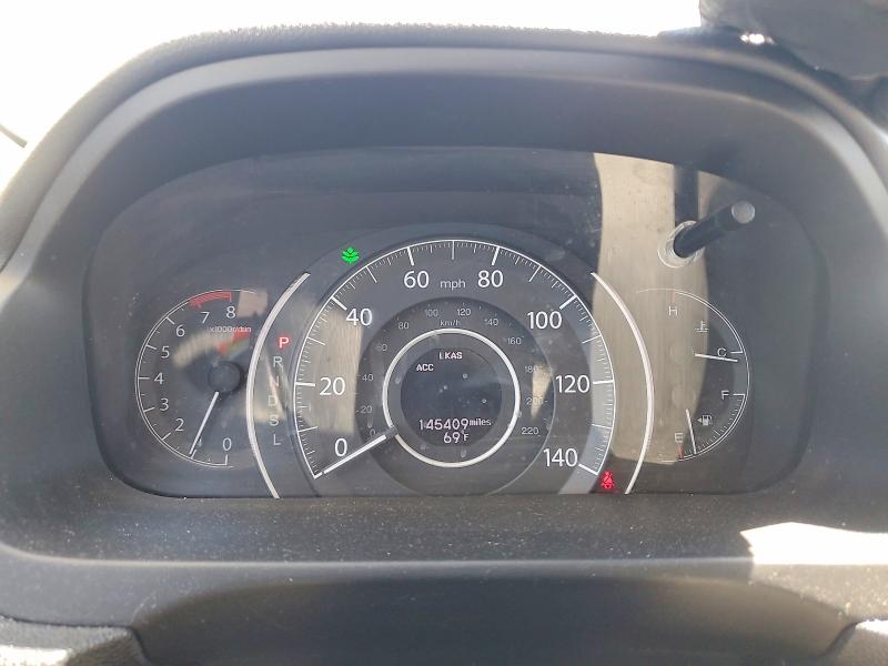 2016 Honda Cr-v მანქანა იყიდება აუქციონზე, vin: 5J6RM4H94GL139945, აუქციონის ნომერი: 52716066
