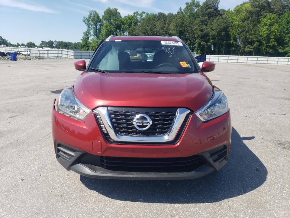 2019 Nissan Kicks მანქანა იყიდება აუქციონზე, vin: 3N1CP5CU2KL516177, აუქციონის ნომერი: 52923496