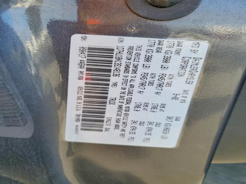 2003 Dodge Ram 1500 მანქანა იყიდება აუქციონზე, vin: 1D7HU18N13S148136, აუქციონის ნომერი: 52541246