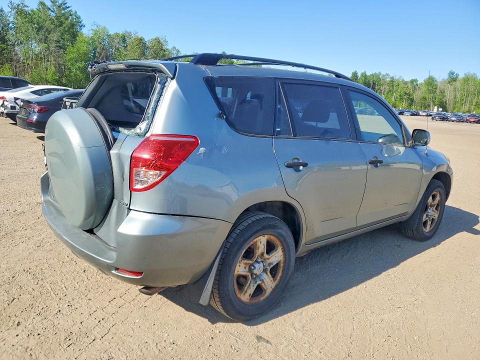 2008 Toyota Rav4 მანქანა იყიდება აუქციონზე, vin: JTMBD33VX85197215, აუქციონის ნომერი: 55540526