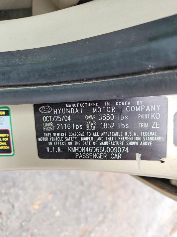 2005 Hyundai Elantra მანქანა იყიდება აუქციონზე, vin: KMHDN46D65U009074, აუქციონის ნომერი: 54054896