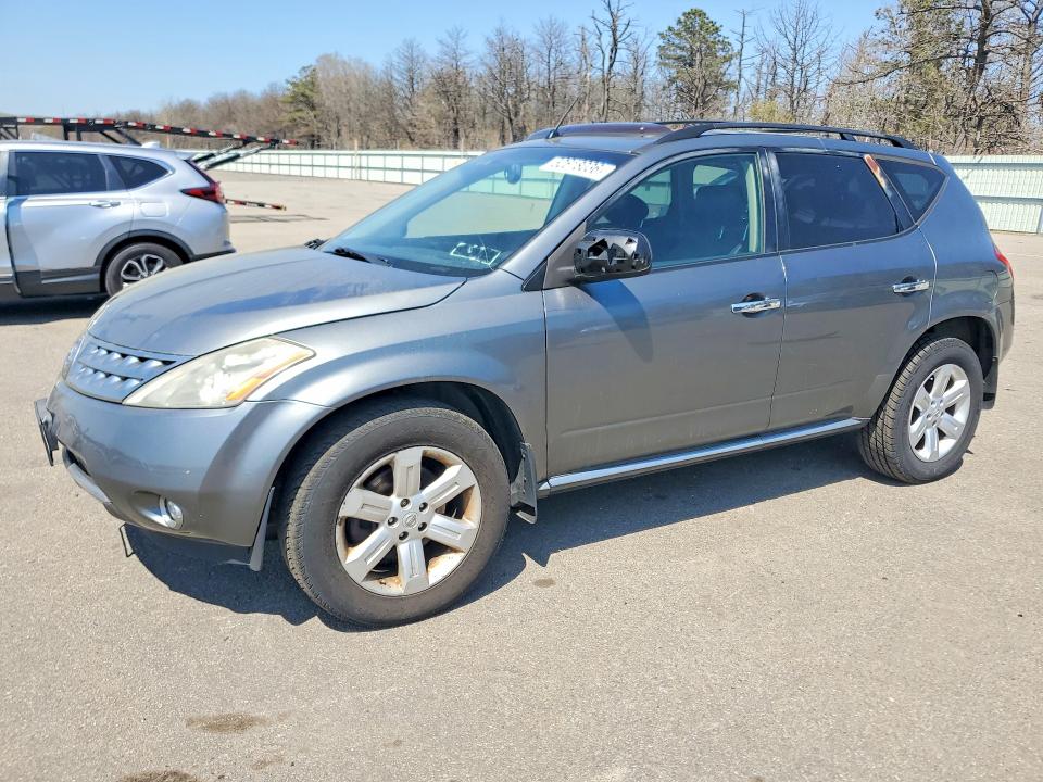 Продаж на аукціоні авто 2007 Nissan Murano, vin: JN8AZ08W67W638770, номер лоту: 52618036