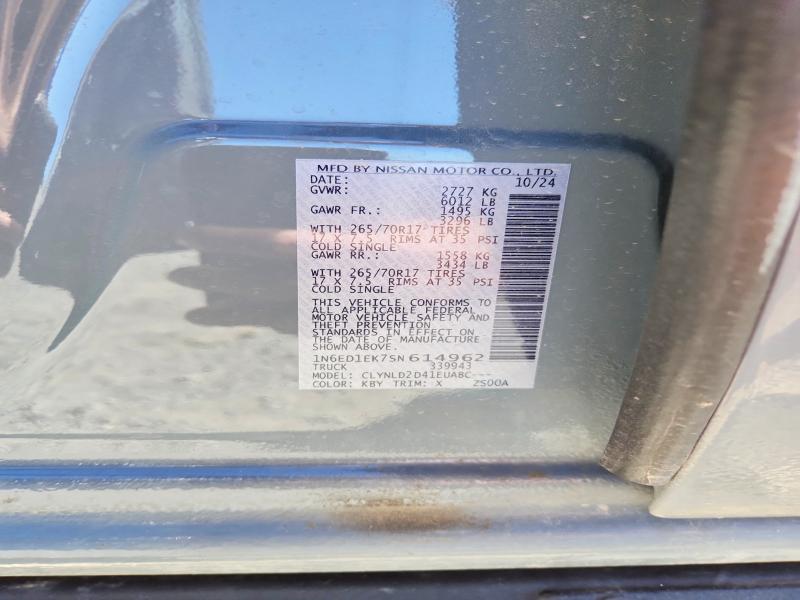 Продажа на аукционе авто 2025 Nissan Frontier, vin: 1N6ED1EK7SN614962, номер лота: 53637886