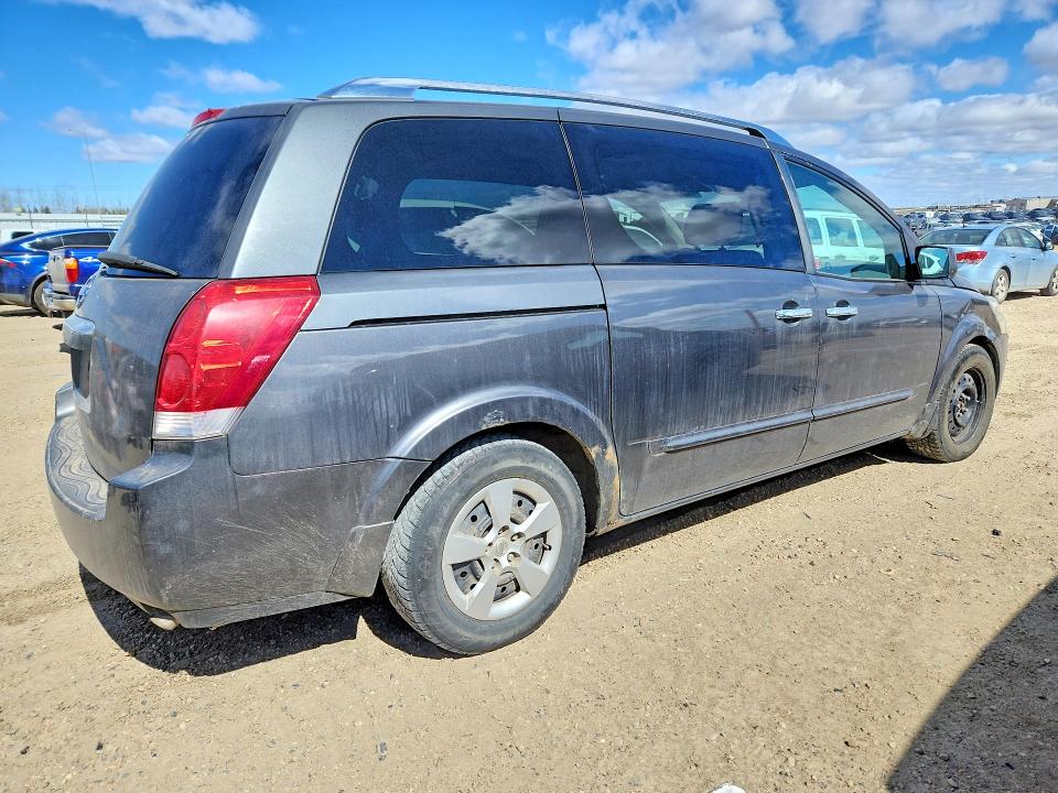 Продажа на аукционе авто 2008 Nissan Quest, vin: 5N1BV28U08N100915, номер лота: 50753656