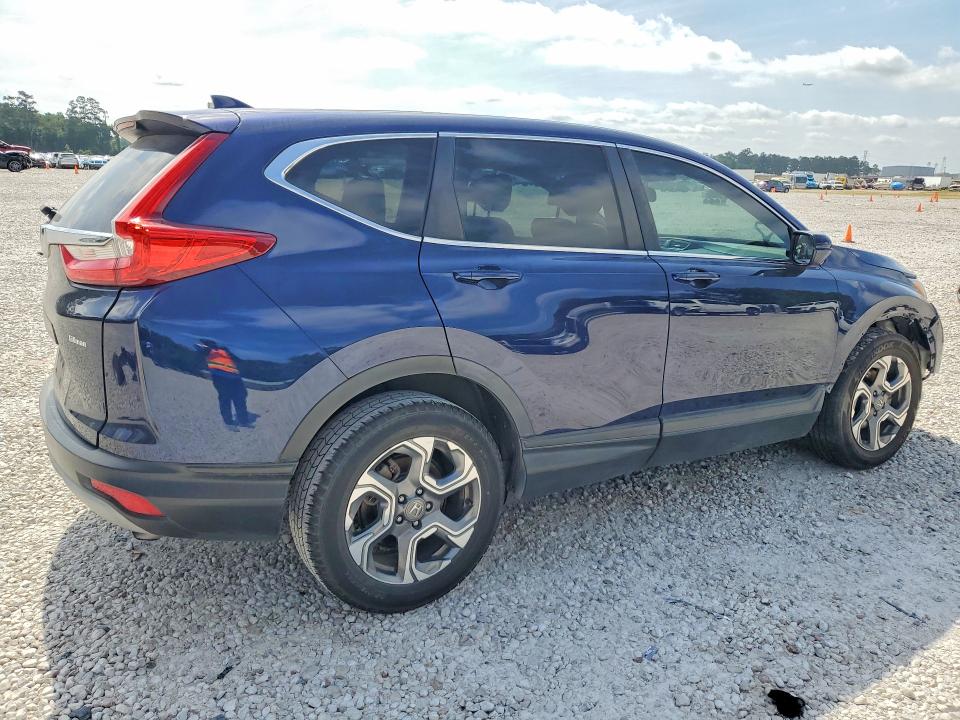 Aukcja sprzedaży 2019 Honda Cr-v, vin: 5J6RW1H87KA007475, numer aukcji: 53328036