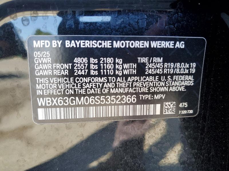 Продажа на аукционе авто 2025 Bmw X2, vin: WBX63GM06S5352366, номер лота: 58250736