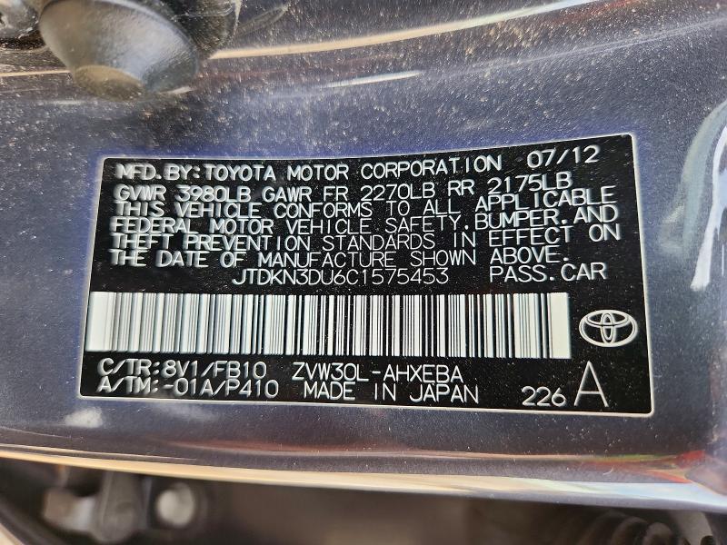 Продаж на аукціоні авто 2012 Toyota Prius, vin: JTDKN3DU6C1575453, номер лоту: 52971996