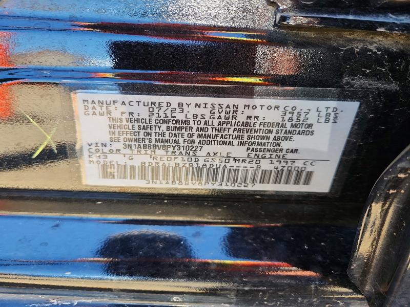 53347716 :رقم المزاد ، 3N1AB8BV8PY310227 vin ، 2023 Nissan Sentra مزاد بيع