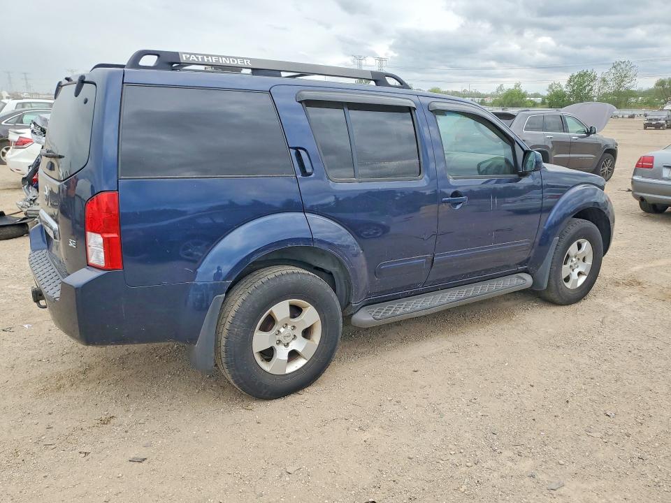2007 Nissan Pathfinder მანქანა იყიდება აუქციონზე, vin: 5N1AR18W97C625686, აუქციონის ნომერი: 53997116