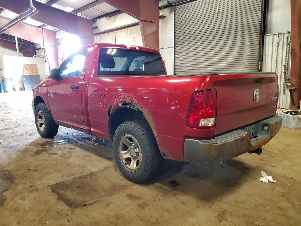 Aukcja sprzedaży 2009 Dodge Ram 1500, vin: 1D3HV16P89J500775, numer aukcji: 54495416
