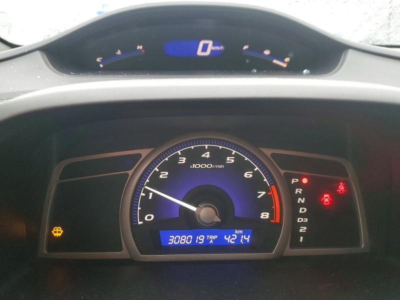 Продаж на аукціоні авто 2007 Honda Civic, vin: 2HGFA16597H019217, номер лоту: 52370116