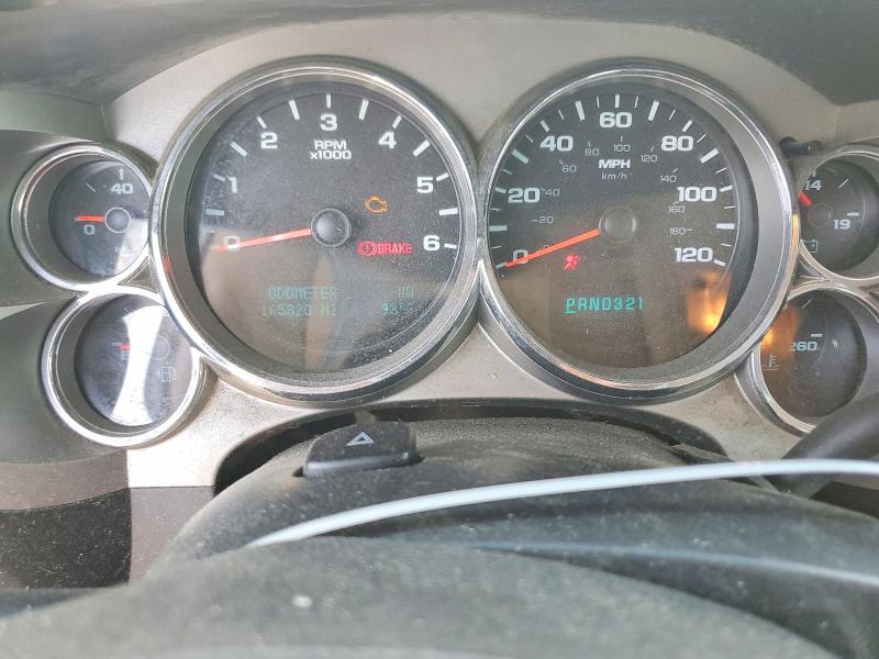 2009 Gmc Sierra მანქანა იყიდება აუქციონზე, vin: 1GTEK29JX9Z262768, აუქციონის ნომერი: 54139906