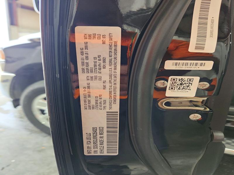 Продажа на аукционе авто 2024 Ram 2500, vin: 3C6UR5DJXRG354020, номер лота: 54027276